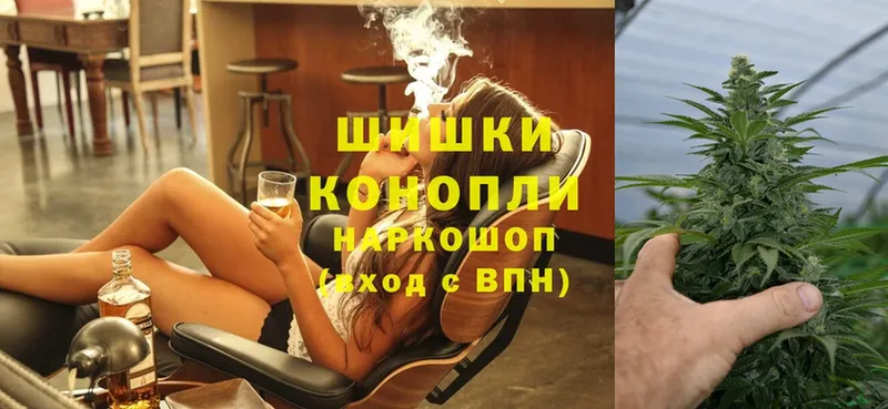 Бошки марихуана THC 21%  Верхний Тагил 